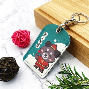 Fashion Printing Logo <b>Leather</b> <b>Keyring</b> Different Shape, Marktex - Product Image 4