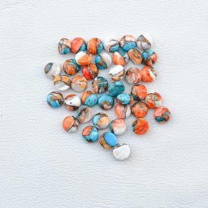 Turquesa Natural de Ostra de 7mm, Cabujón Redondo Liso, Piedras Preciosas Sueltas Hechas a Mano, Joyería Fina Directamente del Fabricante Mayorista - Product Image 1