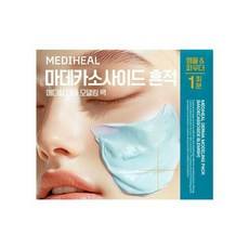 Maschera Viso Idratante Mediheal Derma Modeling Pack 28g Polvere + 2ml Ampolla - Sconto 1 Unità - Product Image 1