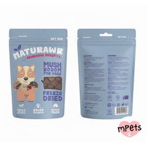 Golosina para Perros Naturawr de Hongo Canguro Liofilizado - Product Image 3