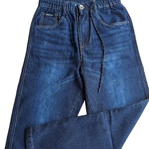 Denim décontracté femmes jean taille haute classique jambe large lâche déchiré pantalon Denim femmes jean genou déchirure Baggy jean - Product Image 1