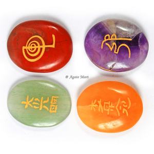 Juego de Reiki de 7 Chakras de bola redonda artesanal de piedra semipreciosa | Juegos de Reiki Juegos de curación de Reiki - Product Image 4