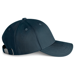 Casquettes de baseball unisexe 6 panneaux en coton lavé 100% de haute qualité, personnalisables, à prix usine, service OEM, très vendues pour les fêtes - Product Image 5
