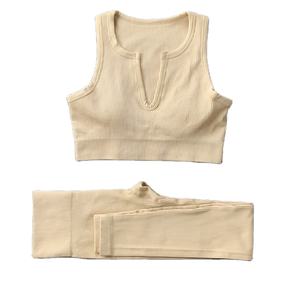 Logotipo personalizado de cintura alta transpirable Outwork Fitness & Yoga Wear Sports Gym Fitness Seamless Yoga Set para mujeres - Product Image 1