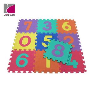 Tapis de puzzle rembourré en mousse EVA pour enfants, lavable, imperméable et domestique, style uni pour enfants - Product Image 3