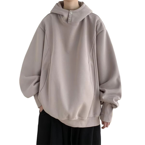 เสื้อฮู้ดโอเวอร์ไซส์ ยูนิเซ็กส์ สีพื้น ผ้าฝ้ายเฟรนช์เทอร์รี่ แขนยาว ทรงปกติ สไตล์ลำลองสำหรับฤดูใบไม้ร่วง - Product Image 1