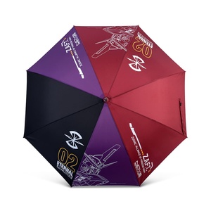 2023 nouveauté Promotion étanche Polyester pliant parapluie noir extérieur Anime ZGMF-X09A JUSTICE Gundam figurines - Product Image 2