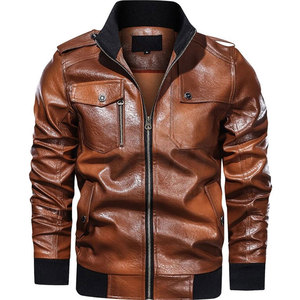 Chaqueta de Piel de Vaca para Hombre, Diseño Moderno, Precio Razonable, Calidad Premium, Superventas, Transpirable, Cuello Alto, Logotipo Frontal - Product Image 1