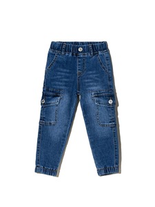 Pantalon cargo pour garçons de qualité supérieure, coupe décontractée, élégant, durable, idéal pour l'école et les voyages - Product Image 4