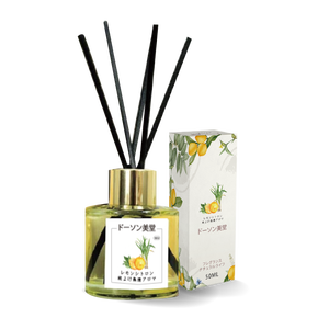 Lemon Verbena <b>Reed</b> <b>Diffuser</b> Set 50ml Glass Bottle Home Fragrance Decor OEM Wholesale - Product Image 1