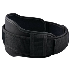 Cinturones de Levantamiento de Pesas de Neopreno Resistentes y Personalizables, Cinturón de Levantamiento de Pesas Ajustable con Diseño de Camuflaje, Soporte Lumbar para Fitness Unisex - Product Image 4