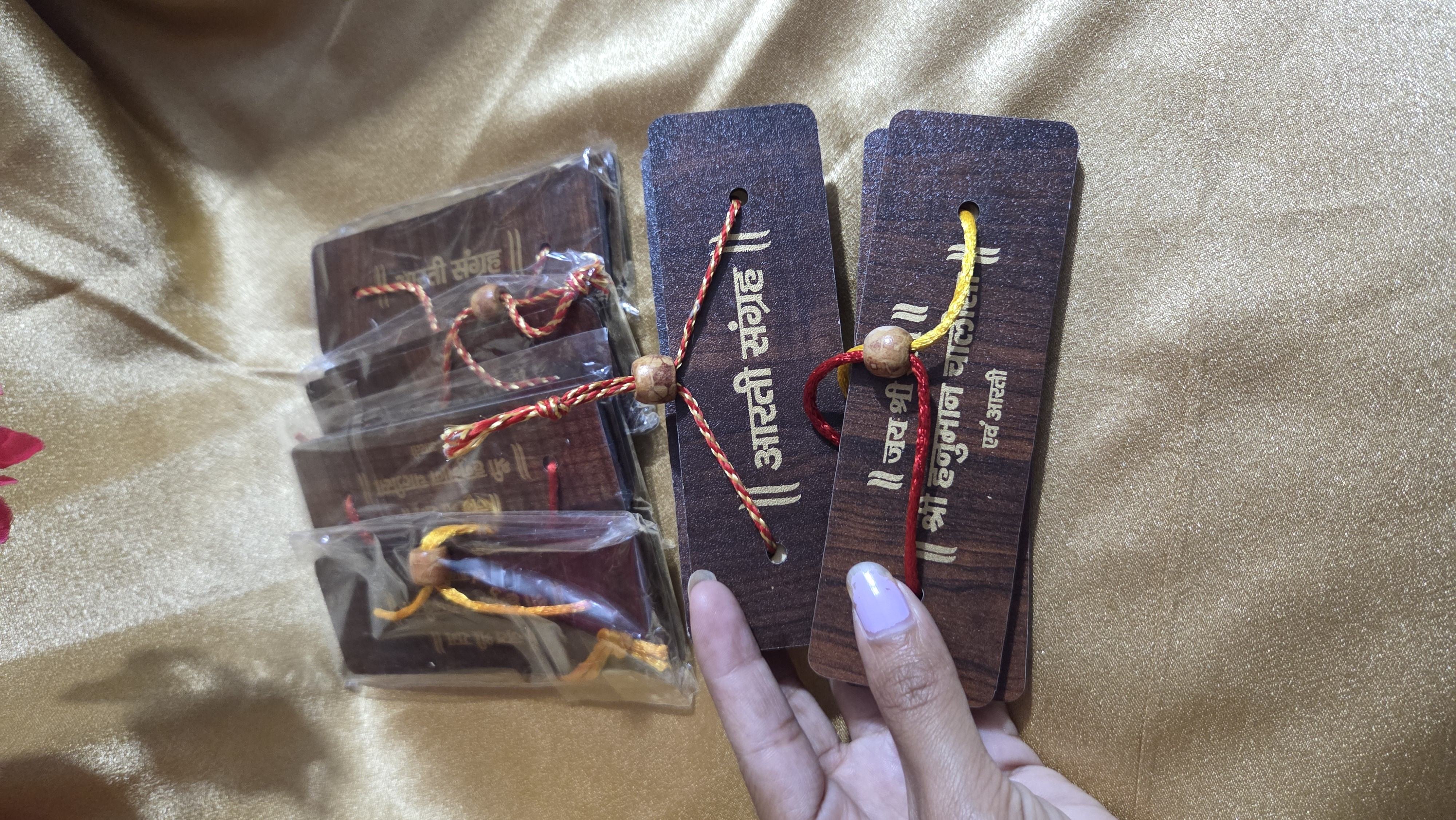 เช่นเดียวกับภาพ