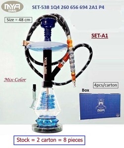 ชุดบารากุ Mya Wholesale Original สำหรับ BRX - Product Image 1