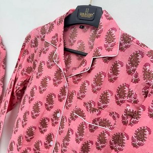 Ensemble de pyjama floral à manches longues pour femme, imprimé tigre, col rabattu, longueur intégrale, en coton doux, vêtements de nuit décontractés d'été, logo sur le devant - Product Image 2