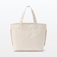 Sac fourre-tout décontracté pour femme en polyester avec doublure en toile, bandoulière réglable, design écologique – Sac à bandoulière tendance à petit prix