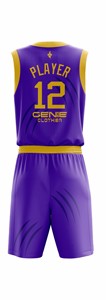 Uniforme de Baloncesto Estampado de Ajuste Flexible, Tela Ligera y Transpirable, Color y Diseño Personalizados, Unisex, para Todas las Temporadas - Product Image 5