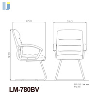 Chaise de visiteur ergonomique moderne et confortable à accoudoirs pour hôpitaux, hôtels et écoles