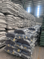 Riz Jasmin Parfumé Nang Hoa en Gros, Sacs Dorés de 25lbs et 50lbs (Personnalisables) – Meilleur Riz du Vietnam, Marque Celeste VILACONIC