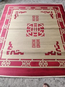 Vietnam Factory Supply Seagrass Mat Natural Woven Floor Carpet Bulk Export Supplier - Product Image 2