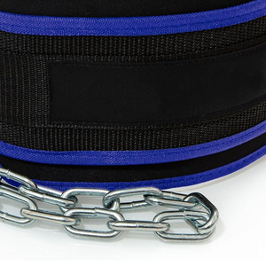 Neoprene Weight Lifting Waist Support <b>Belt</b> With Chain Adjustable For Strength Training Unisex Black Blue - Product Image 3