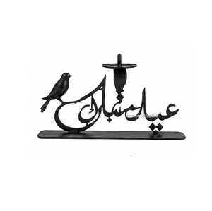 Support de bougie en fer avec calligraphie arabe et motif d'oiseau, décoration d'intérieur, pièce d'art métallique durable - Product Image 1