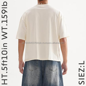 Boxy Cropped <b>T</b> <b>Shirt</b> for Men – Heavyweight 300GSM Cotton Tee, Oversized Drop Shoulder Streetwear Fit - Product Image 2