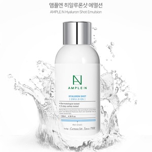 Lotion émulsion K-Beauty coréenne 130ml avec acide hyaluronique et céramide pour peaux sèches et ridules, tous types de peau - Product Image 2