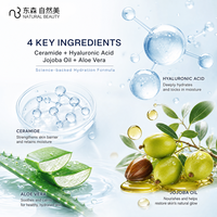 Sérum Visage Professionnel Hydratant à l'Extrait d'Hyaluronate Beauté Naturelle pour Salons et Spas - Distributeur et Fournisseur