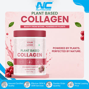 Compléments alimentaires très demandés, saveur canneberge, collagène végétal en poudre en 100g/200g/300g/en vrac au meilleur prix - Product Image 2