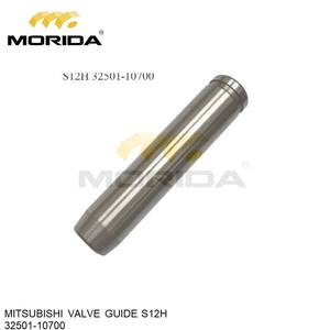 GUÍA DE VÁLVULA S12H 32501-10700 para MITSUBISHI - Product Image 1