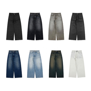 Jeans de mezclilla holgados de cintura alta para mujer, producto de moda, jeans holgados para mujer a precio de mayoreo - Product Image 6