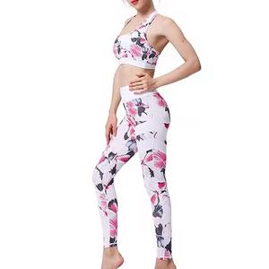 Ensemble de yoga sans couture pour femmes de haute qualité, soutien-gorge de sport et legging personnalisés, vêtements de sport respirants en coton pour la gym et le fitness - Product Image 6