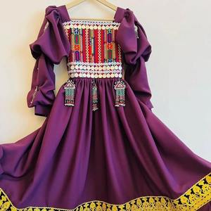 Elegant Afghan Kuchi Long <b>Maxi</b> Dress With Full Floor Length Flared <b>Skirt</b> Ornate Neckline Embroidery And Traditional - Product Image 3