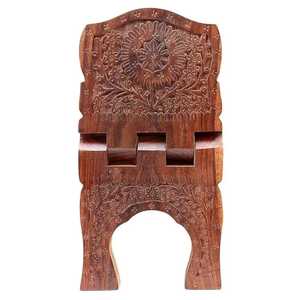 Support de Coran pliable en bois fait main, motifs floraux et étoiles sculptés, brun poli, support de lecture durable pour livres religieux - Product Image 4
