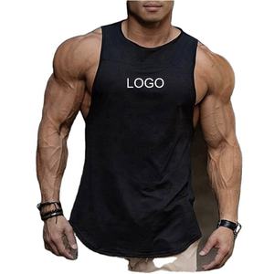 2025 New <b>Men</b> Bodybuilding Singlet <b>Vest</b> Gym Sleeveless T Shirt Blank Fitness Clothing Plain Tank Top Sportswear <b>Stringer</b> <b>Vest</b> - Product Image 1