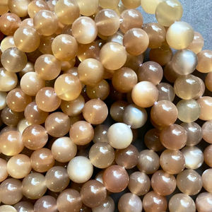 ลูกปัดมูนสโตนสีน้ำตาลธรรมชาติทรงกลม สวยงาม สีน้ำตาลเข้ม คุณภาพเยี่ยมสำหรับทำเครื่องประดับ - Product Image 1