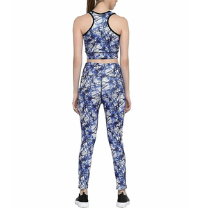 Ensemble de yoga tendance pour femmes, vêtements de sport à fort impact, respirants, pour le fitness - Pantalon et soutien-gorge, vente en gros OEM pour femmes - Product Image 2