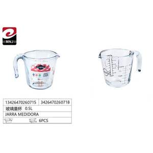 Jarra Medidora de Vidrio de 0.5L - Product Image 3