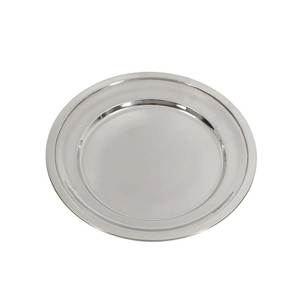 Assiette de présentation métallique élégante avec finition haut de gamme pour la décoration d'événements, les réceptions de mariage et la présentation des plats - Product Image 1