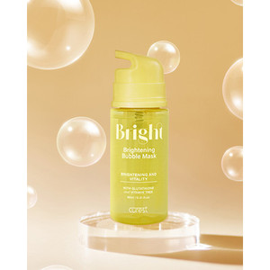 Alta calidad a bajo precio Cure Rest Complexion Glow Bubble Mask 95ML Mascarilla facial funcional - Product Image 1