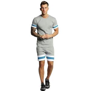 Ensemble T-shirt et short décontracté d'été pour homme, gris uni, en polyester tricoté 220g, imprimé numériquement, respirant - Product Image 2