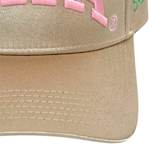   Casquette de baseball décontractée rayée avec broderie dorée, réglable, en coton, visière pare-soleil, unisexe, streetwear, mode, sport - Product Image 5