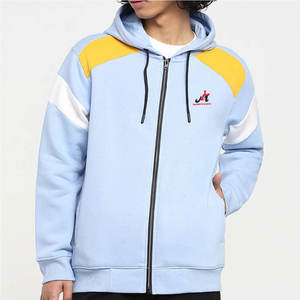 Derniers modèles de sweats à capuche pour hommes fabriqués au Pakistan, style streetwear, sweats à capuche personnalisés en gros pour hommes. - Product Image 1