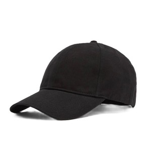 Gorra de Béisbol Negra de 6 Paneles con Logotipo Bordado en la Parte Delantera, Unisex, Estilo Casual, Talla Adulto, Transpirable, para Primavera/Verano - Product Image 2