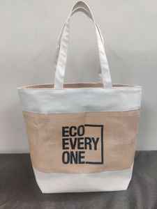 Bolso de compras de yute impreso con logotipo personalizado de alta calidad con asas, bolso de arpillera reutilizable, bolso Jucos para regalos, suministro al por mayor - Product Image 2