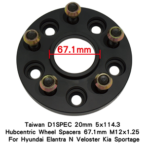 Espaciadores de Rueda Hubcentric D1SPEC de 20mm 5x114.3 de Taiwán, 67.1mm M12x1.25 para Hyundai Elantra N, Veloster, Kia Sportage - Product Image 2