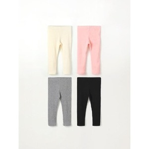 Pantalones Premium Coreanos OZKIZ P01 para Niños de 2 a 7 Años, Moda Infantil al por Mayor para Primavera/Otoño, Pantalones para Bebés - Product Image 1