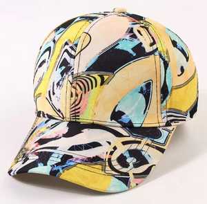 Abstract Pattern <b>Puff</b> Printed Baseball Cap Unisex Hip Hop Style Casual Spring Summer Breathable Polyester/Cotton Adjustable Fit - Product Image 3