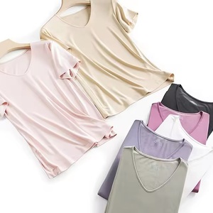 Camiseta Premium de Bambú para Mujer, Corte Ajustado, Transpirable, Cuello Redondo, Manga Corta, Personalizable, Informal, para Verano, Secado Rápido, OEM - Product Image 1