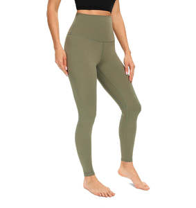 Conjunto de Leggings y Sujetador Deportivos para Yoga y Fitness con Impresión por Sublimación Personalizada de Marca Privada, Eleva tu Estilo - Product Image 2